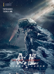 亚洲精选91